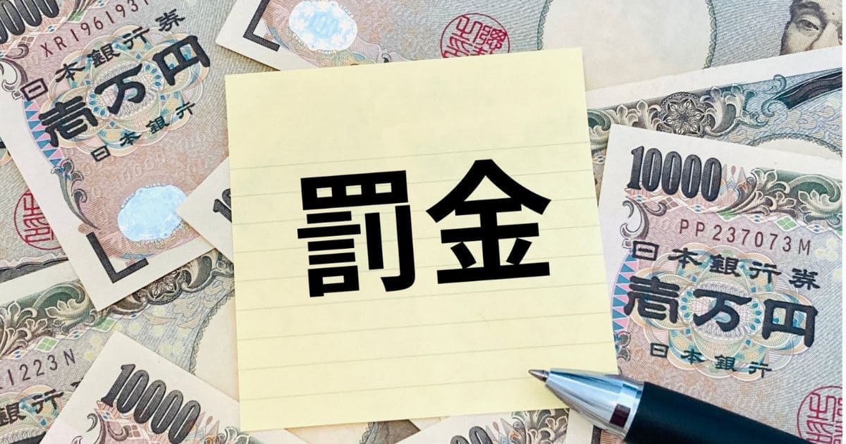 イタチに似た動物を家で見かけた時に自己判断が危険な3つの理由