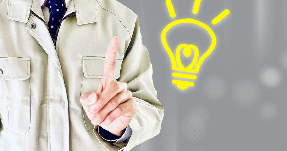 アライグマ駆除業者おすすめランキング【TOP15】