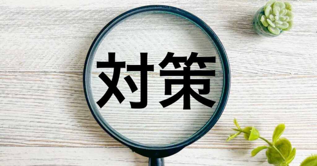 ネズミの種類と行動パターンを知って効果的に対策しよう